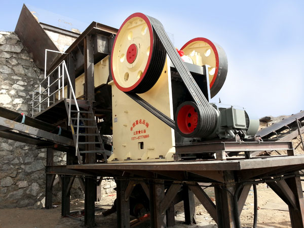 jaw crusher